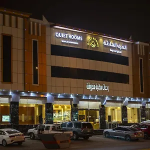 فندق Quiet 7 By Quiet ****