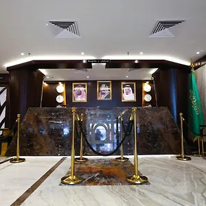 Bait Aldiyafah شقة فندقية